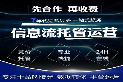 快手信息流广告的崛起与案例分析