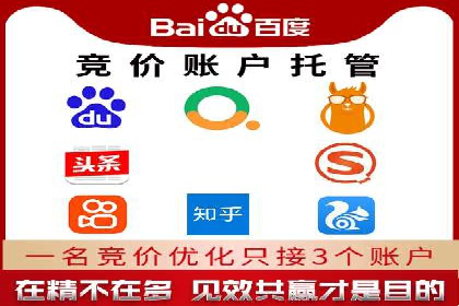 如何精准投放信息流广告：以XX行业为例